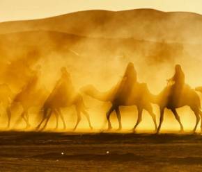 Marocco Magico
